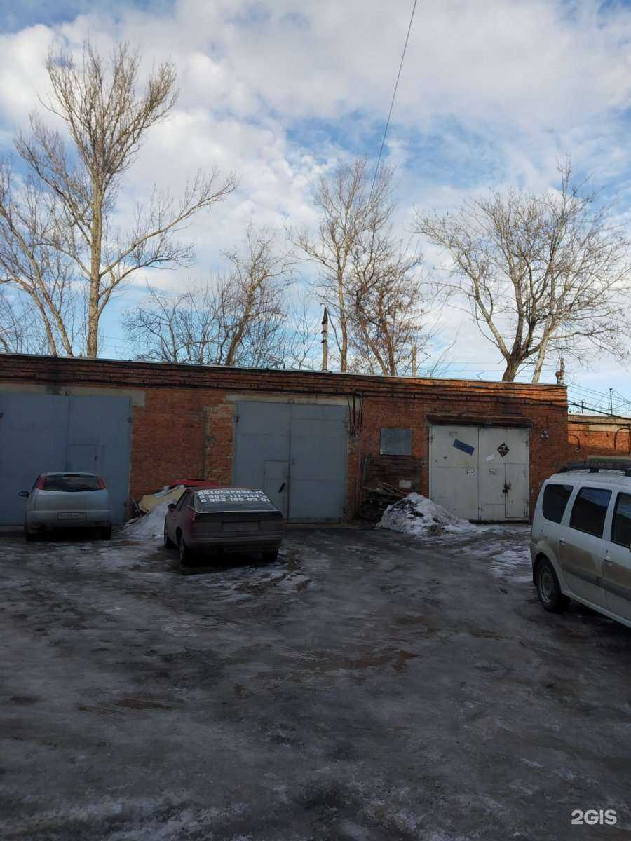 Отзывы на компанию Автосервис в Туле c фото