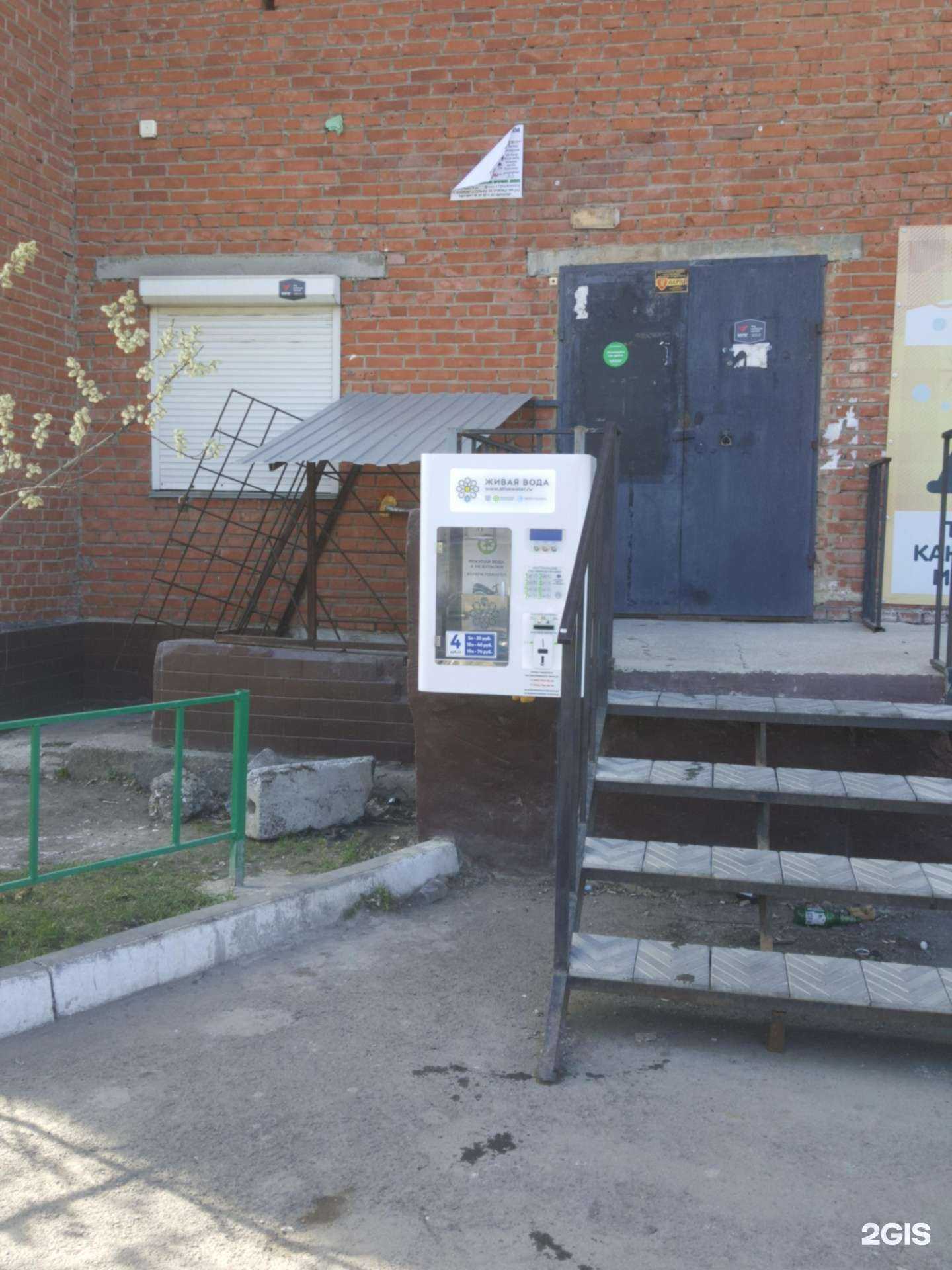 Отзывы на компанию Третий кран в г. Челябинск c фото