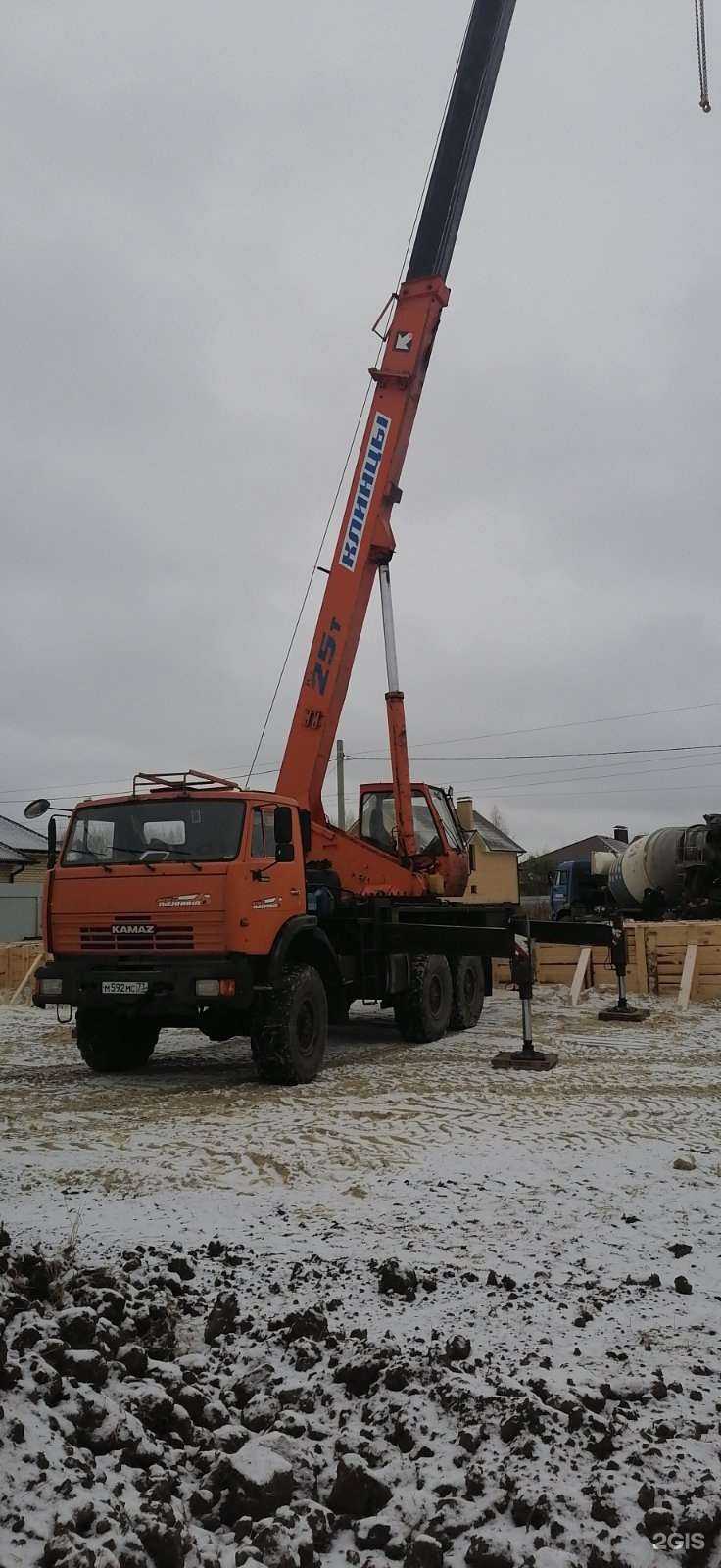 Отзывы на компанию Автокран Ульяновск в г. Ульяновск c фото