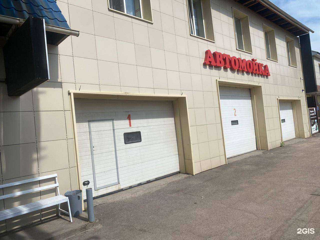 Отзывы на компанию Автодуш в Красноярске c фото