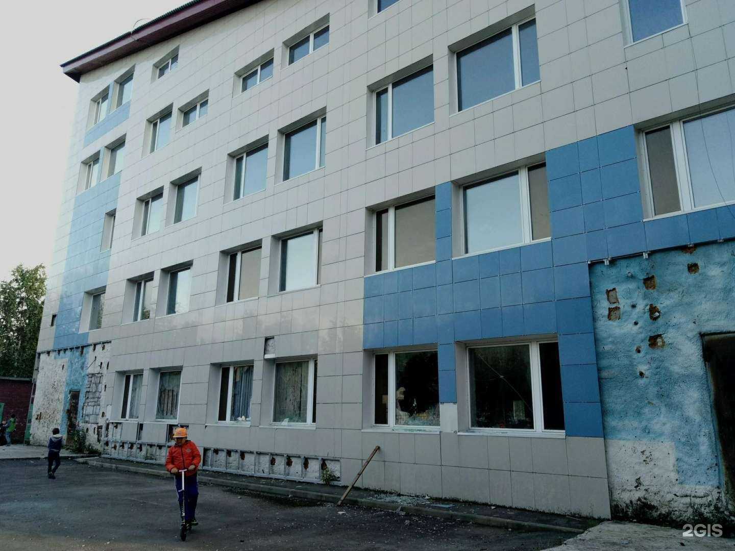 Отзывы на компанию Апрель в Сургуте c фото - фотография 2 из 2