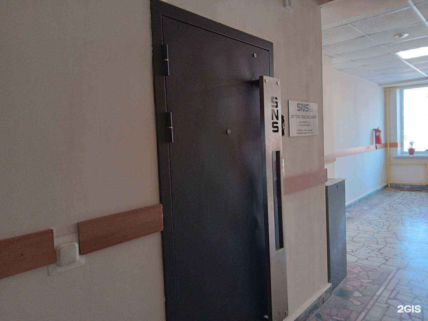 Отзывы на компанию Снс-Холдинг в Чебоксарах c фото