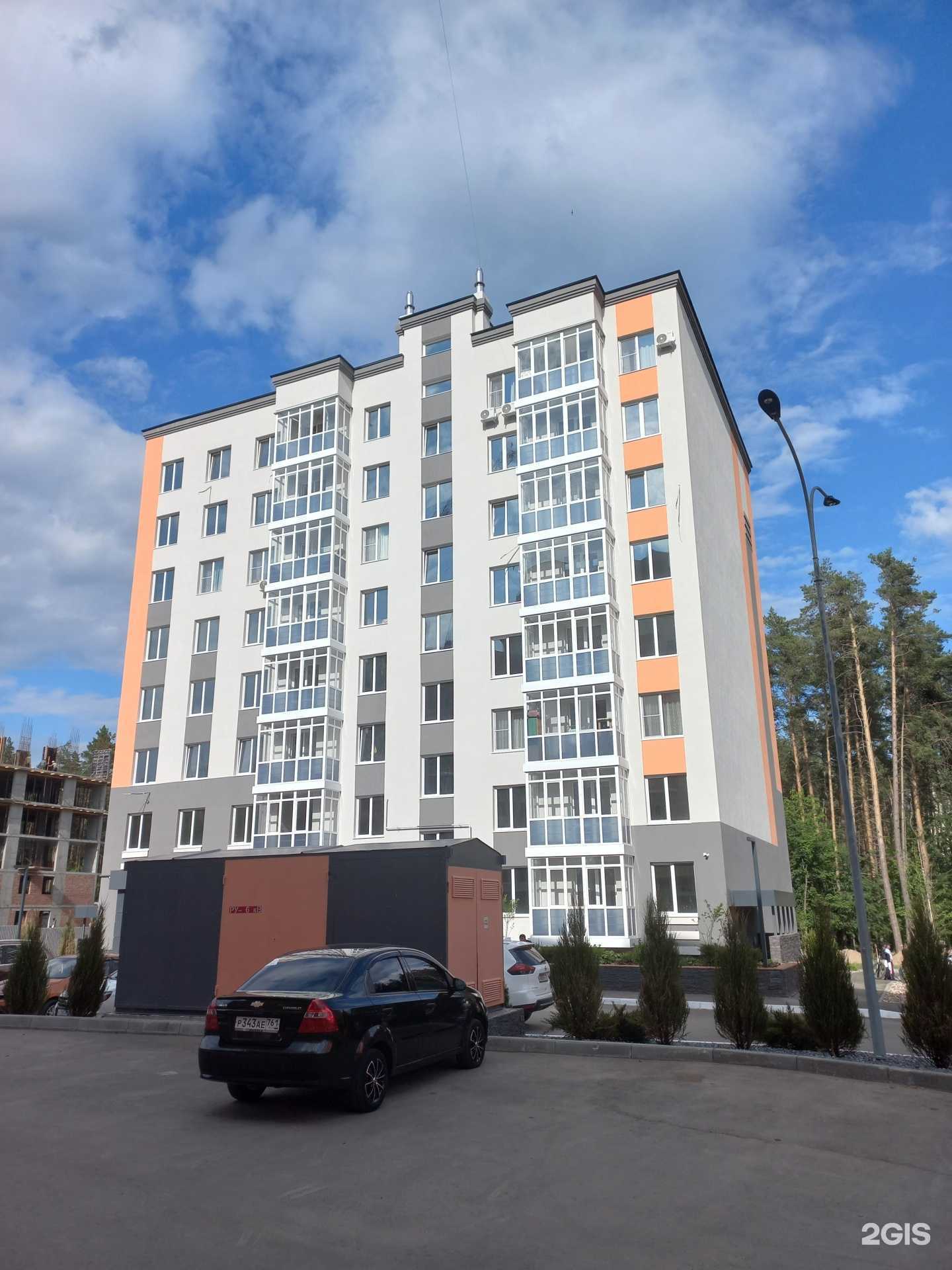 Отзывы на компанию Olala в г. Димитровград c фото