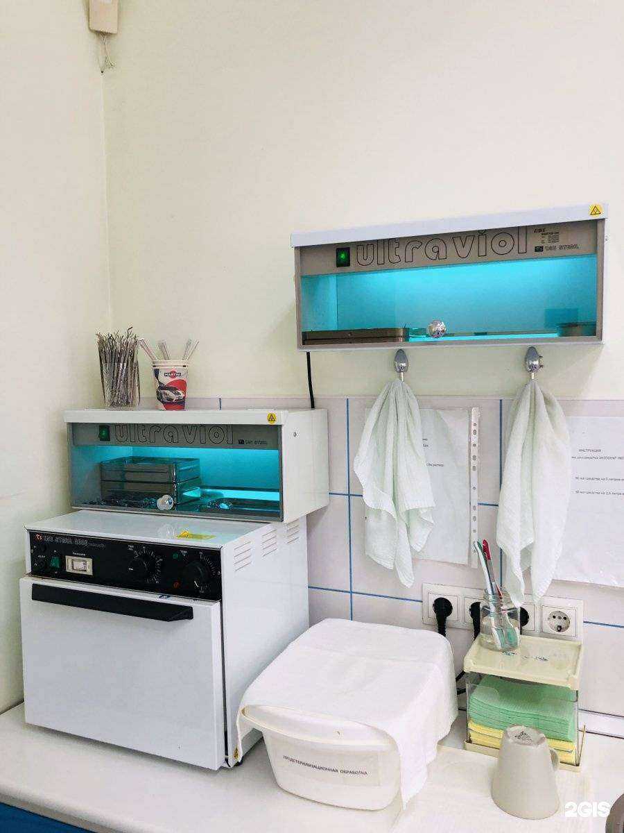 Отзывы на компанию Дантист в Ачинске c фото