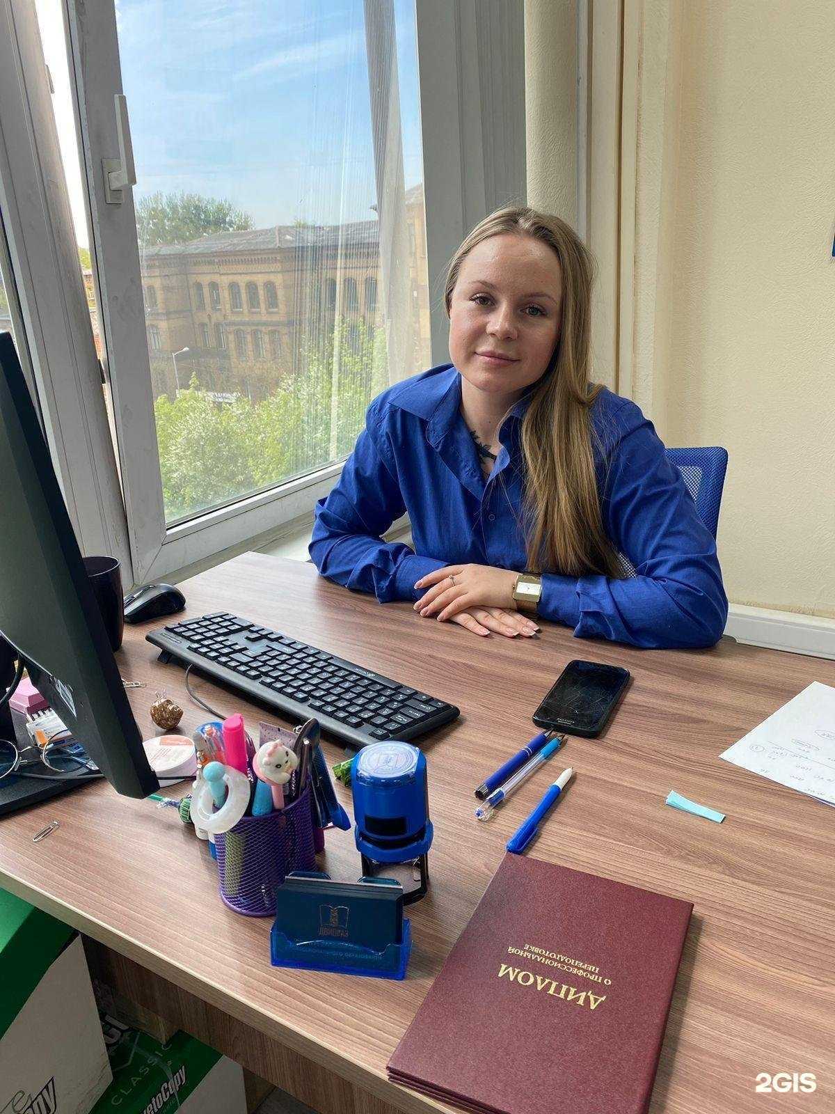 Отзывы на компанию Дальневосточный институт дополнительного профессионального образования в Калининграде c фото