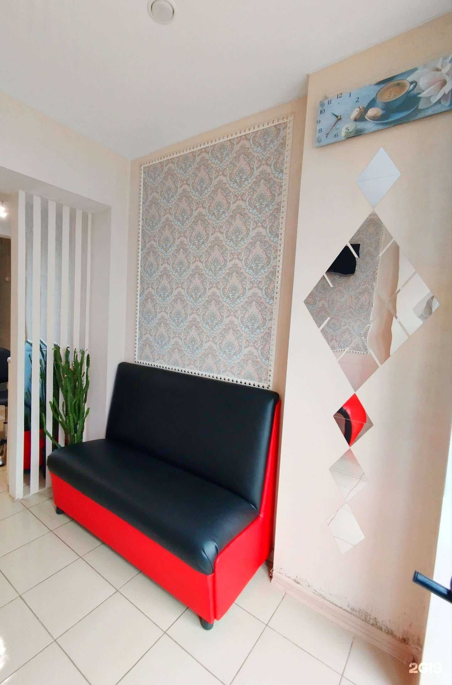 Отзывы на компанию Парикмахерская в Казани c фото