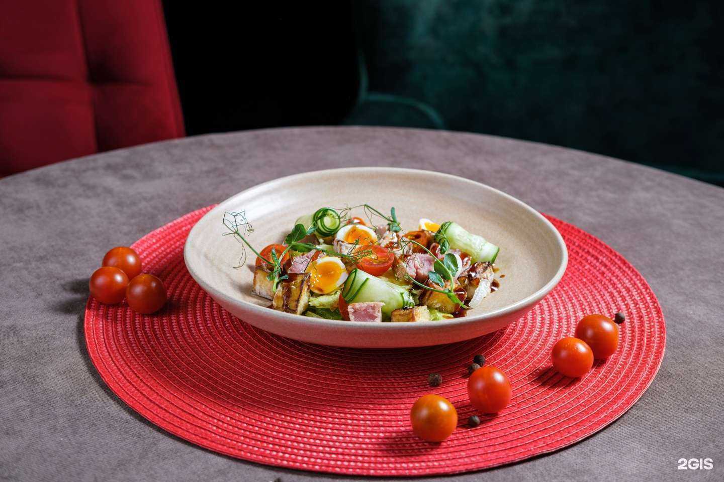 Отзывы на компанию Дикая клюква в г. Каменск-Уральский c фото