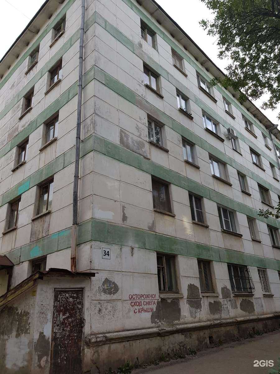 Отзывы на компанию Vodorobot в Самаре c фото - фотография 2 из 2