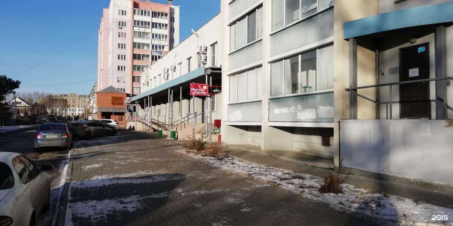 Отзывы на компанию ЧелябинскпромГАЗ в Челябинске c фото - фотография 2 из 2