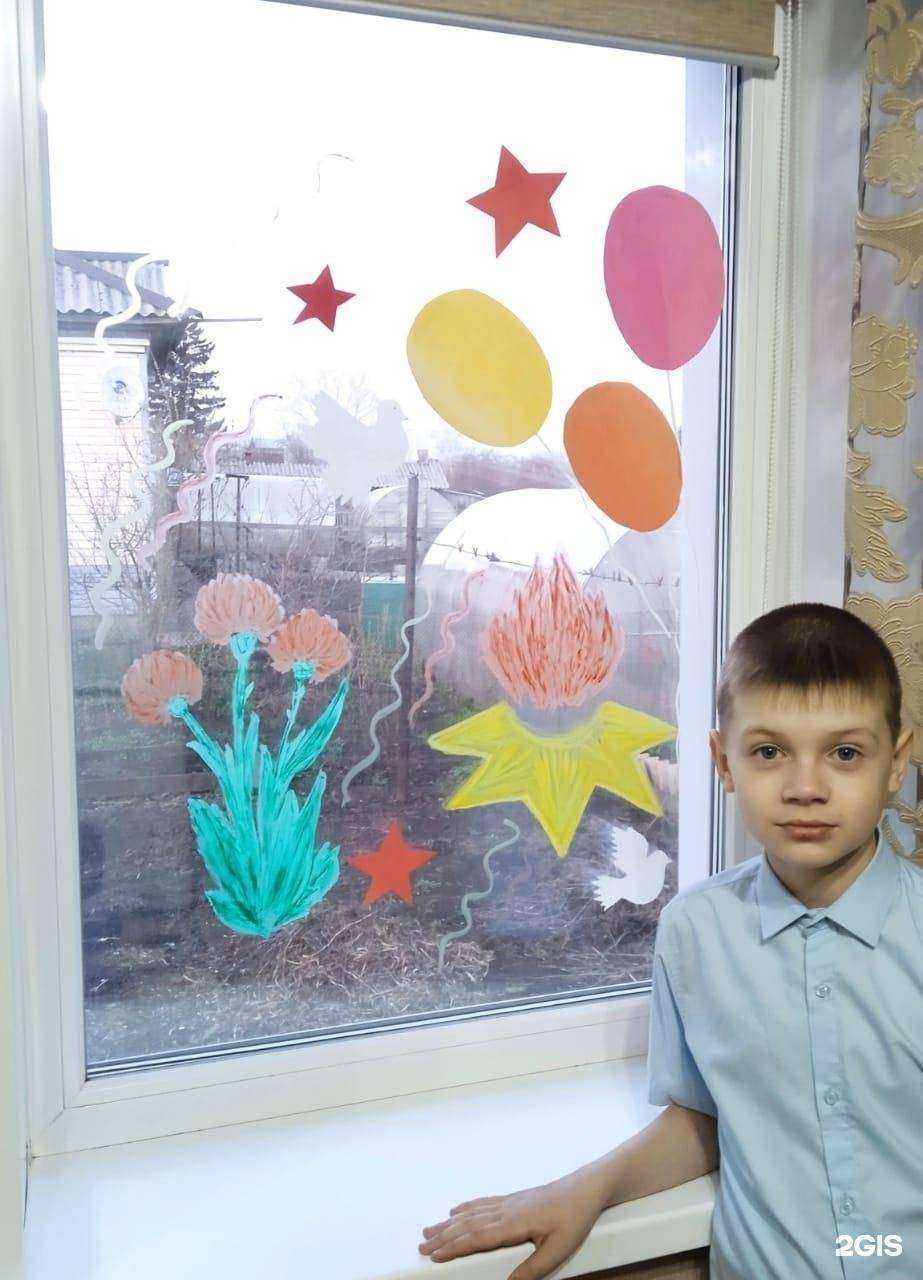 Отзывы на компанию Средняя школа №10 в г. Прокопьевск c фото