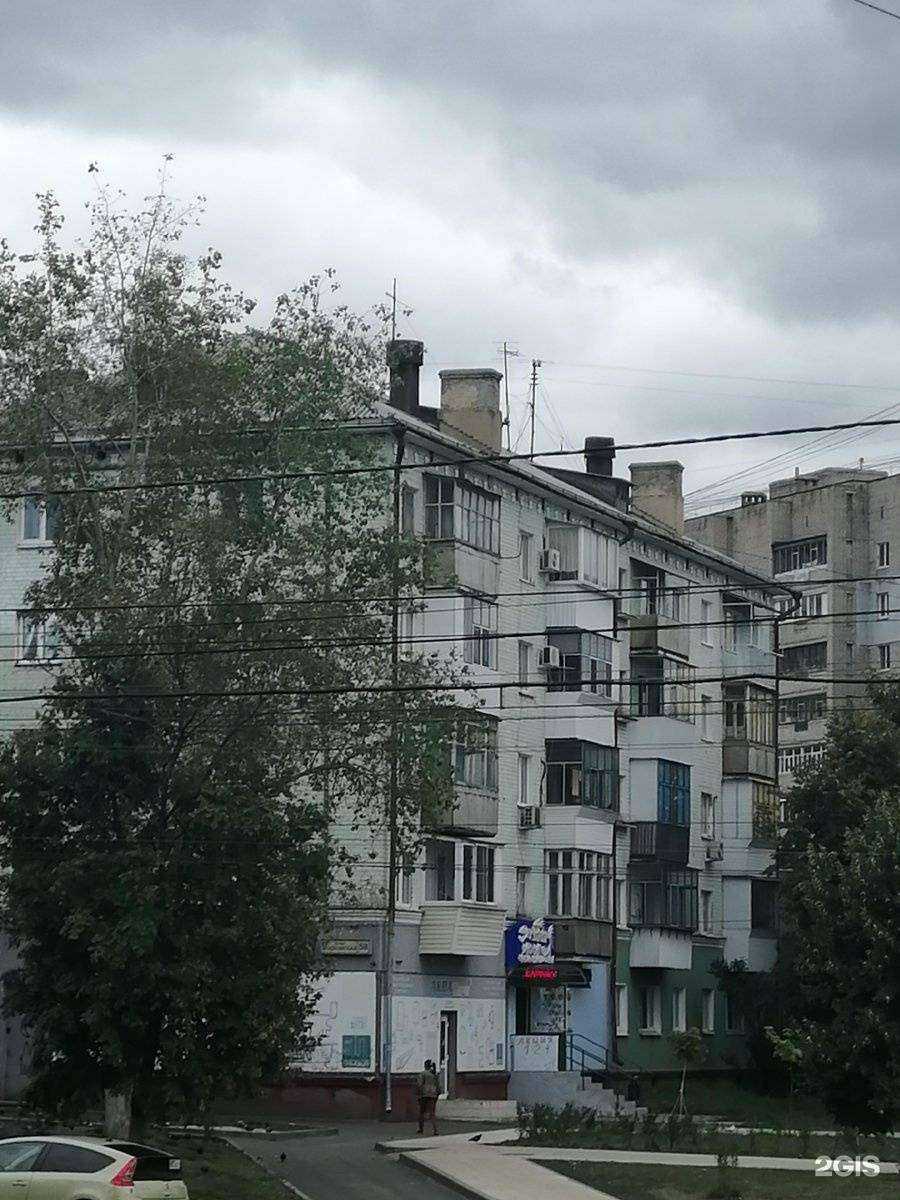 Отзывы на компанию Акватерм в Орле c фото - фотография 2 из 2