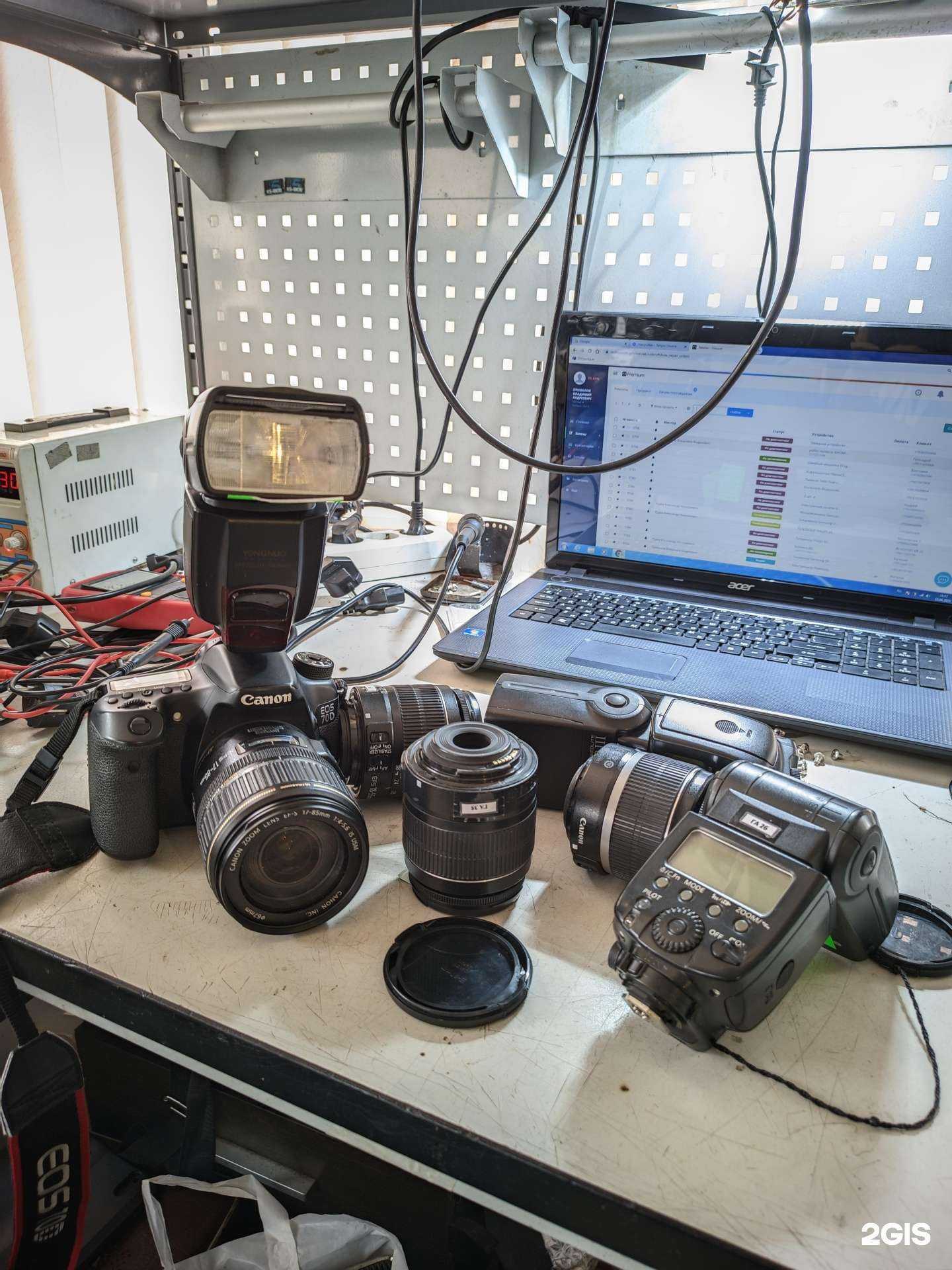 Отзывы на компанию Комп-Мастер в г. Сочи c фото