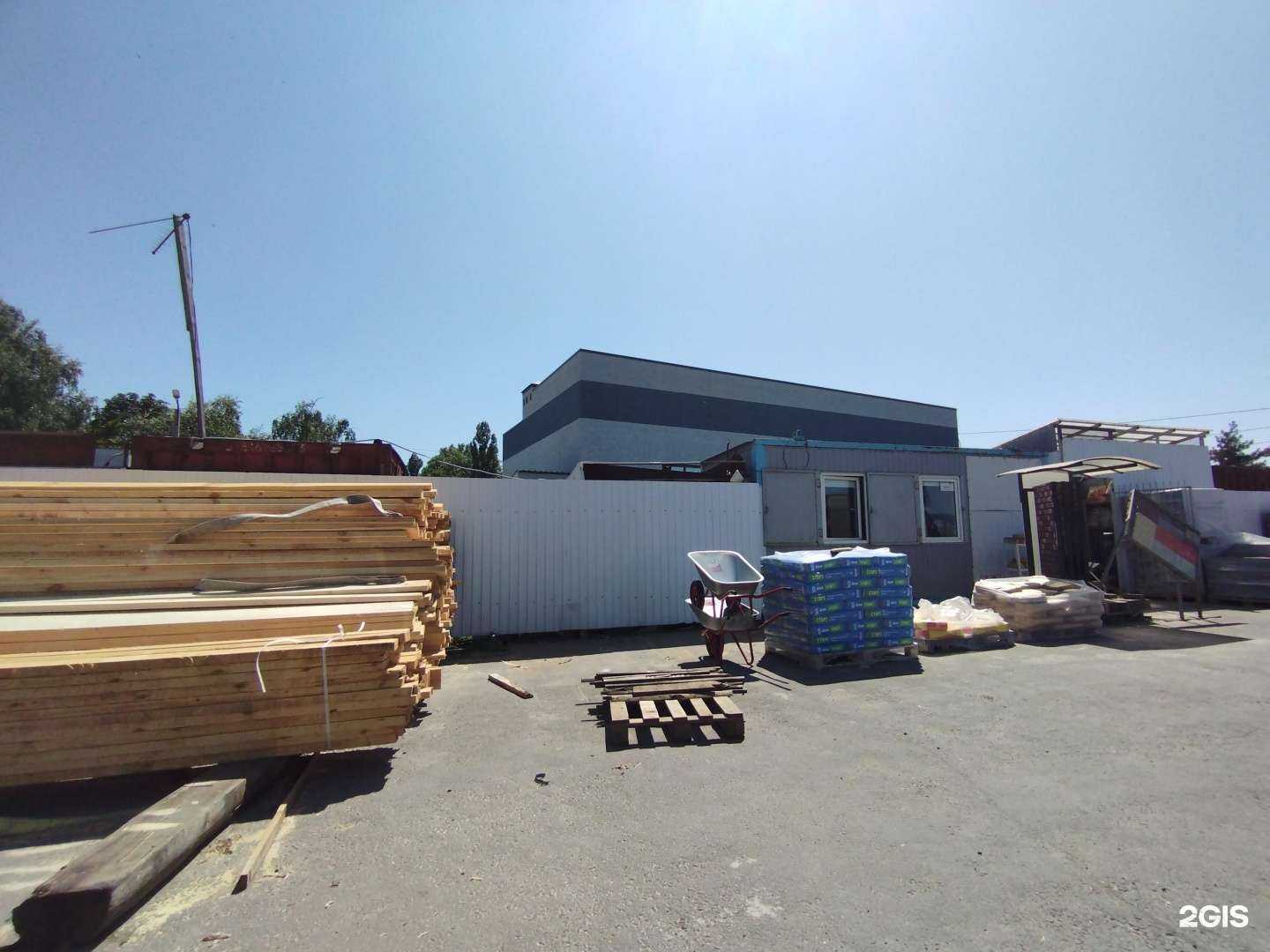 Отзывы на компанию Магазин строительных материалов в Азове c фото