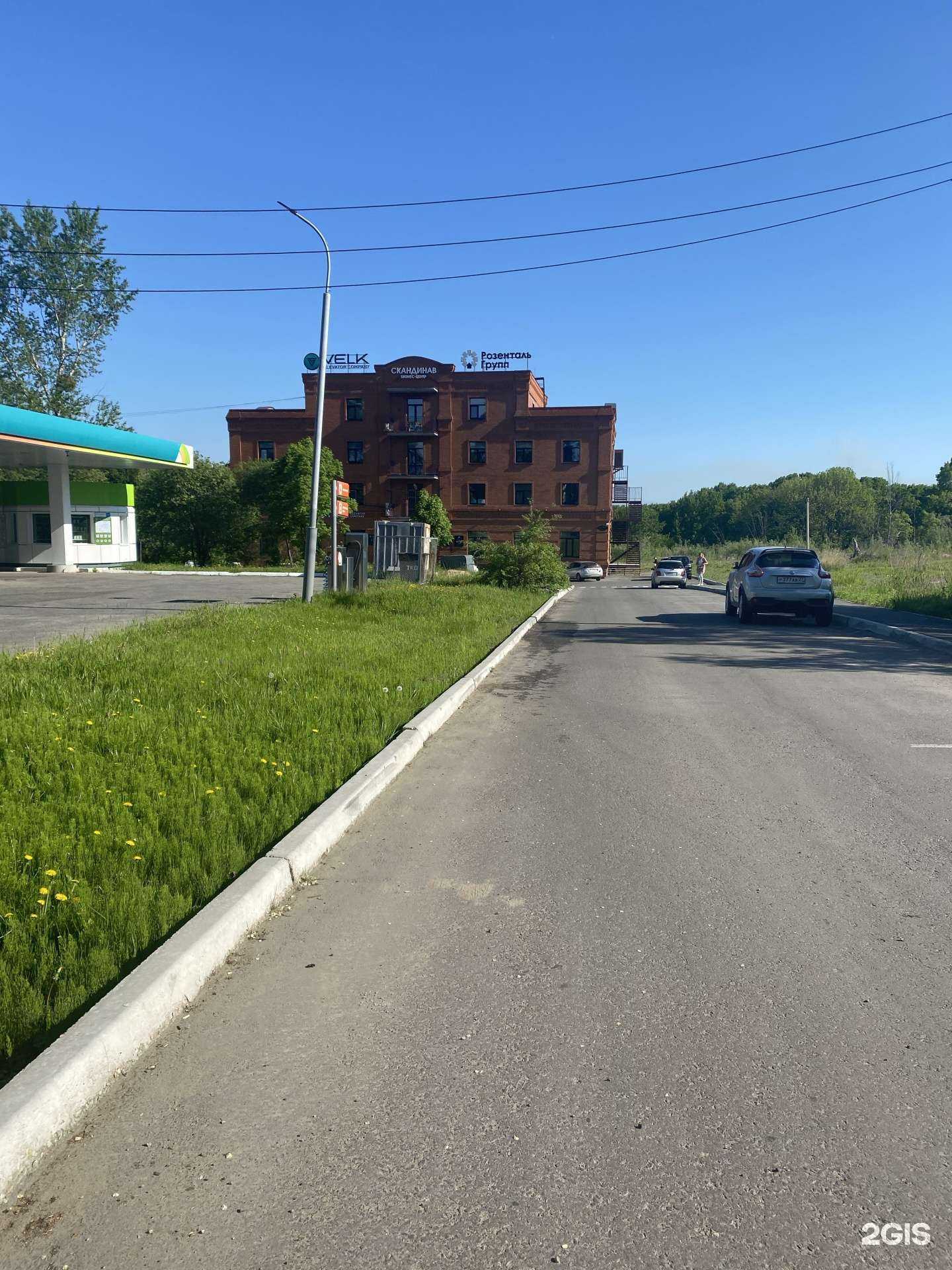 Отзывы на компанию Атановы, Константинов и партнеры в Хабаровске c фото - фотография 2 из 2