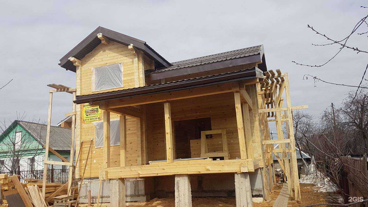 Отзывы на компанию Брусреал в Костроме c фото