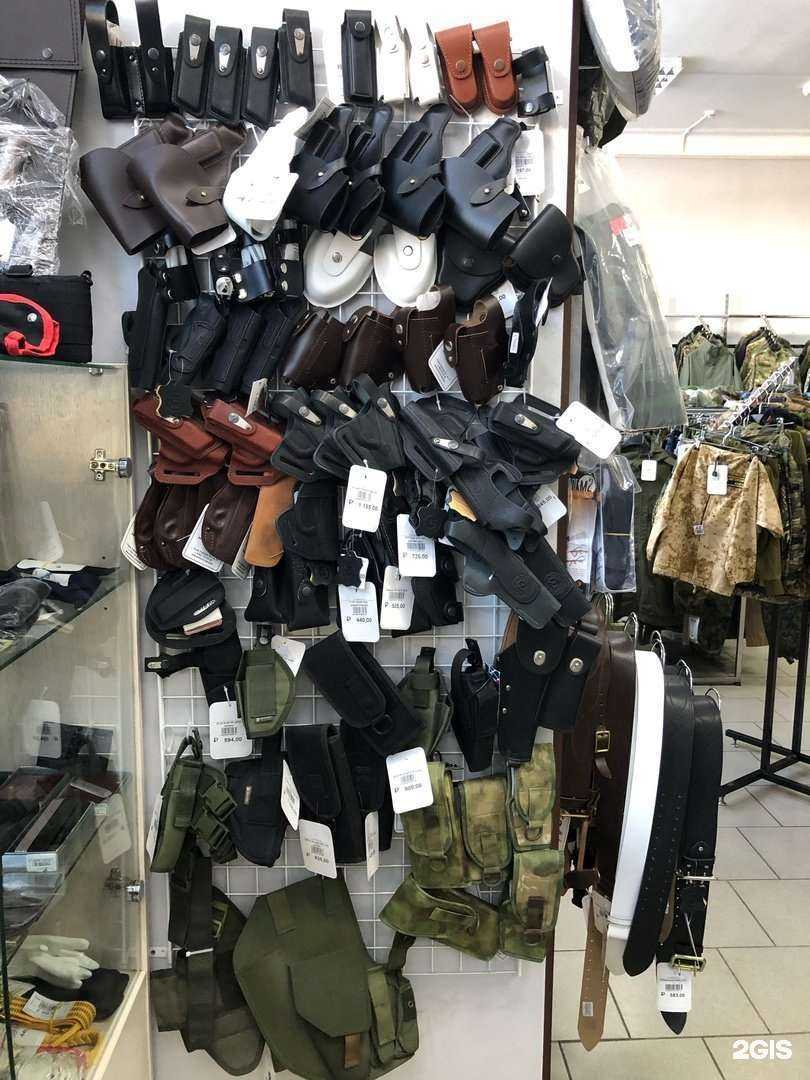 Отзывы на компанию Profarmy в г. Псков c фото