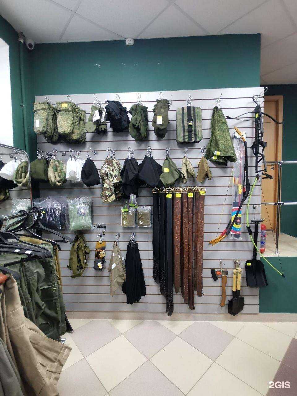 Отзывы на компанию Спец в Октябрьском c фото