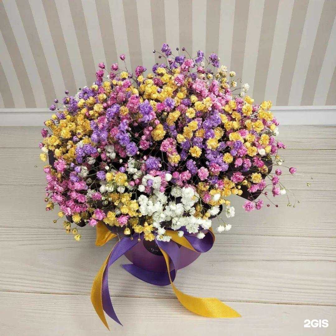 Отзывы на компанию Флориссимо в г. Минусинск c фото