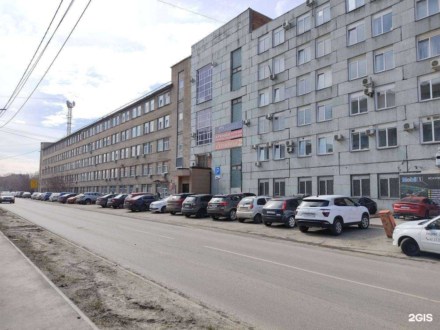 Отзывы на компанию Центр строительства и ремонта в г. Челябинск c фото