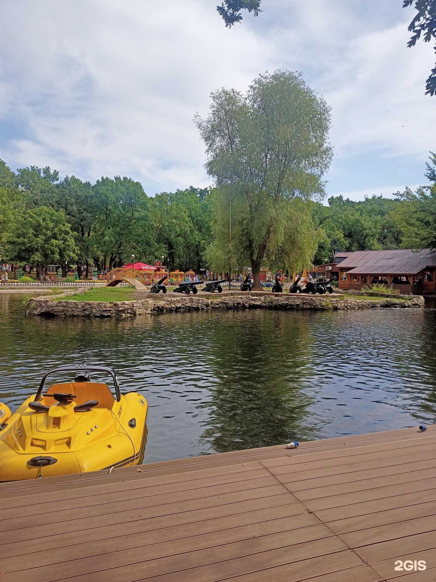 Отзывы на компанию Парк культуры и отдыха им. Ю.А. Гагарина в г. Самара c фото