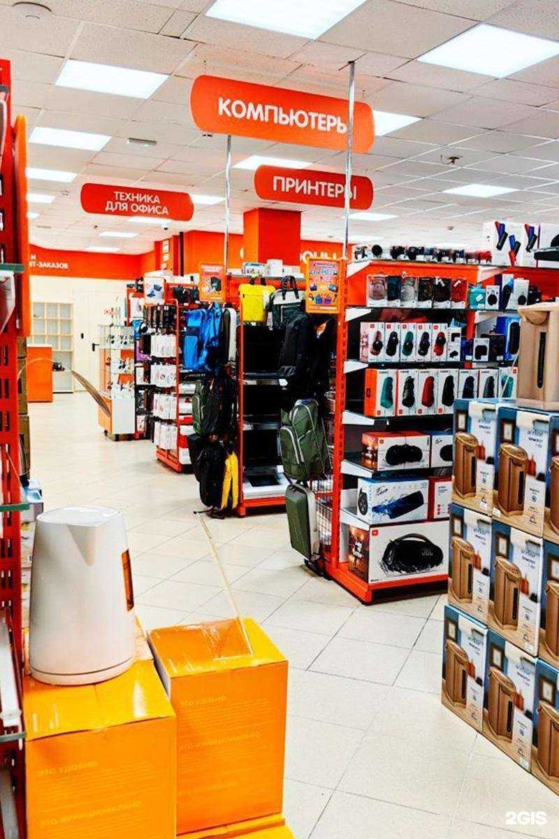 Отзывы на компанию DNS в Ноябрьске c фото