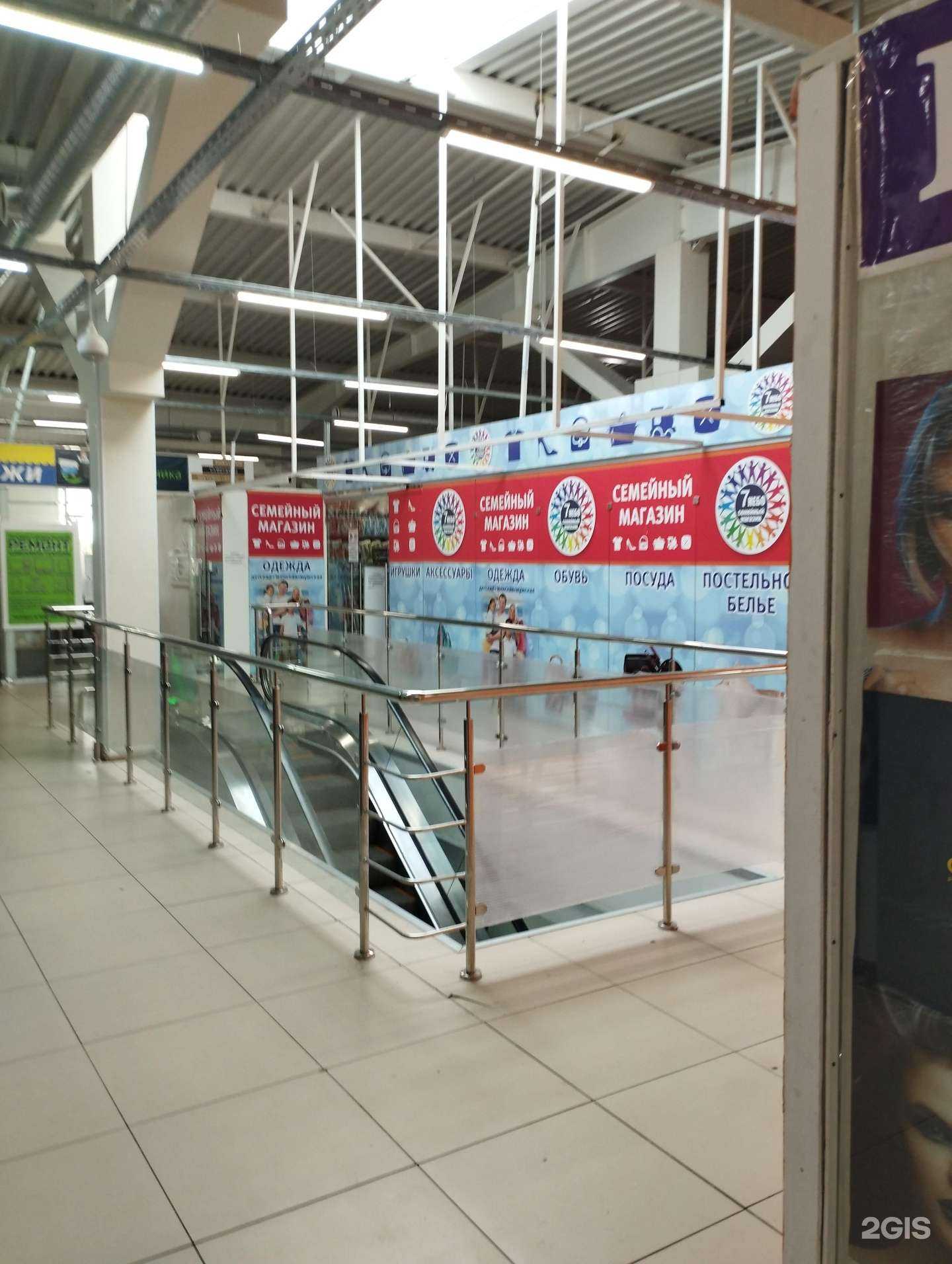 Отзывы на компанию Седьмое небо в г. Богородск c фото