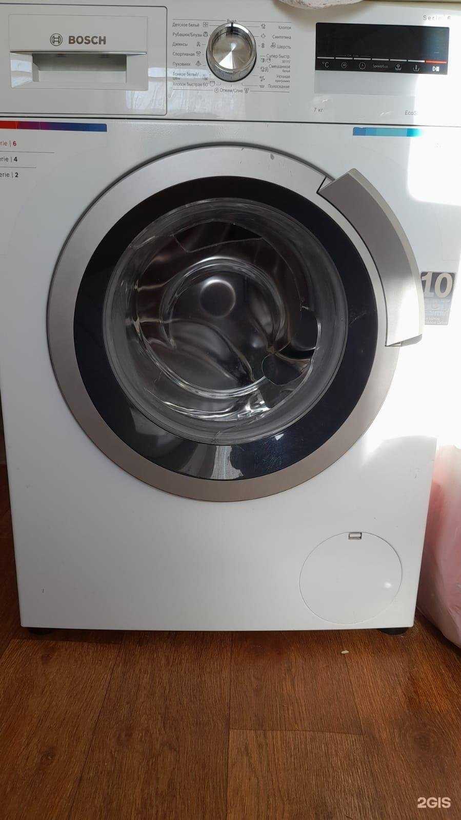 Отзывы на компанию Мастерская по ремонту бытовой техники в г. Томск c фото