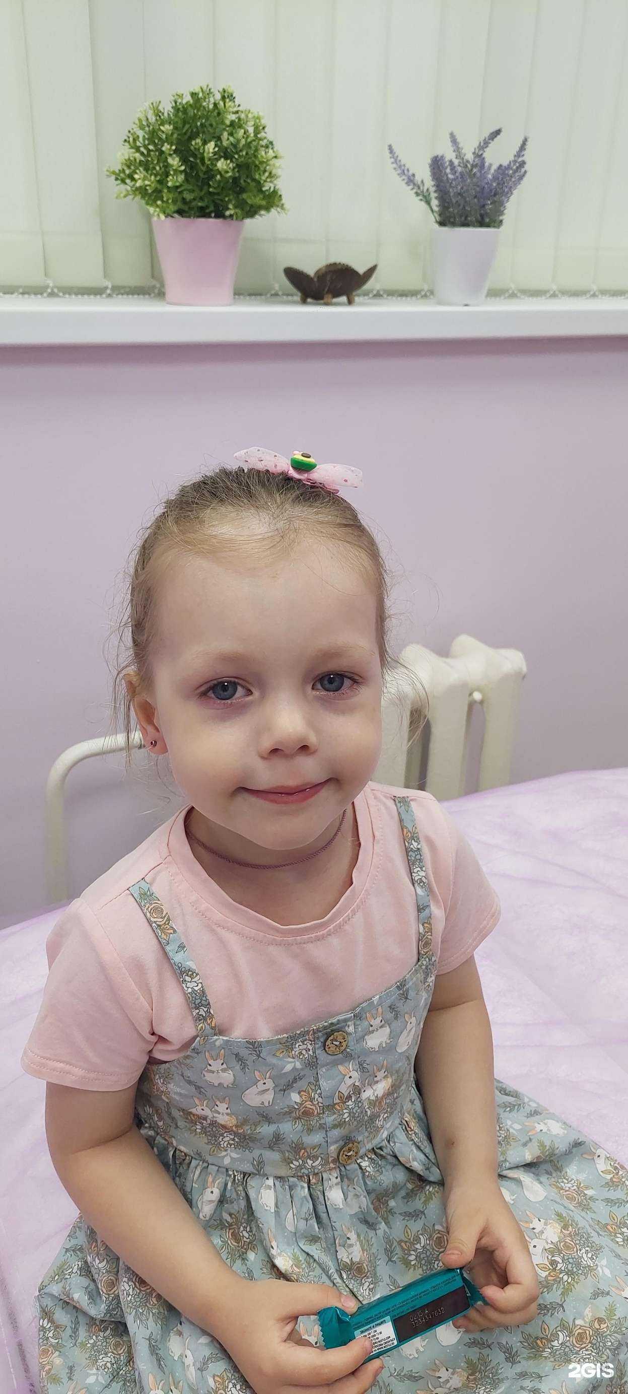 Отзывы на компанию Студия эстетической и аппаратной косметологии в г. Самара c фото