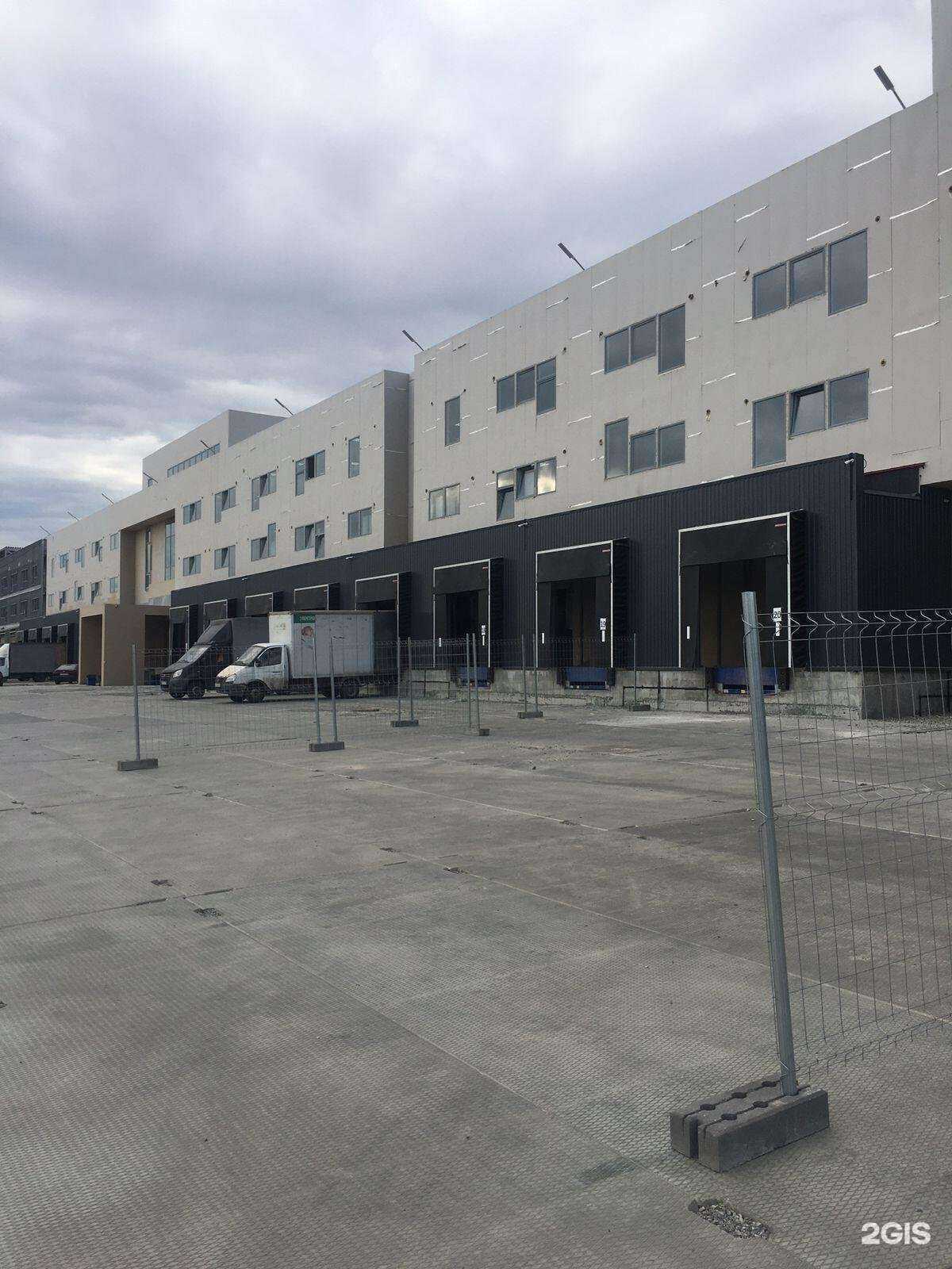 Отзывы на компанию DNS в Екатеринбурге c фото