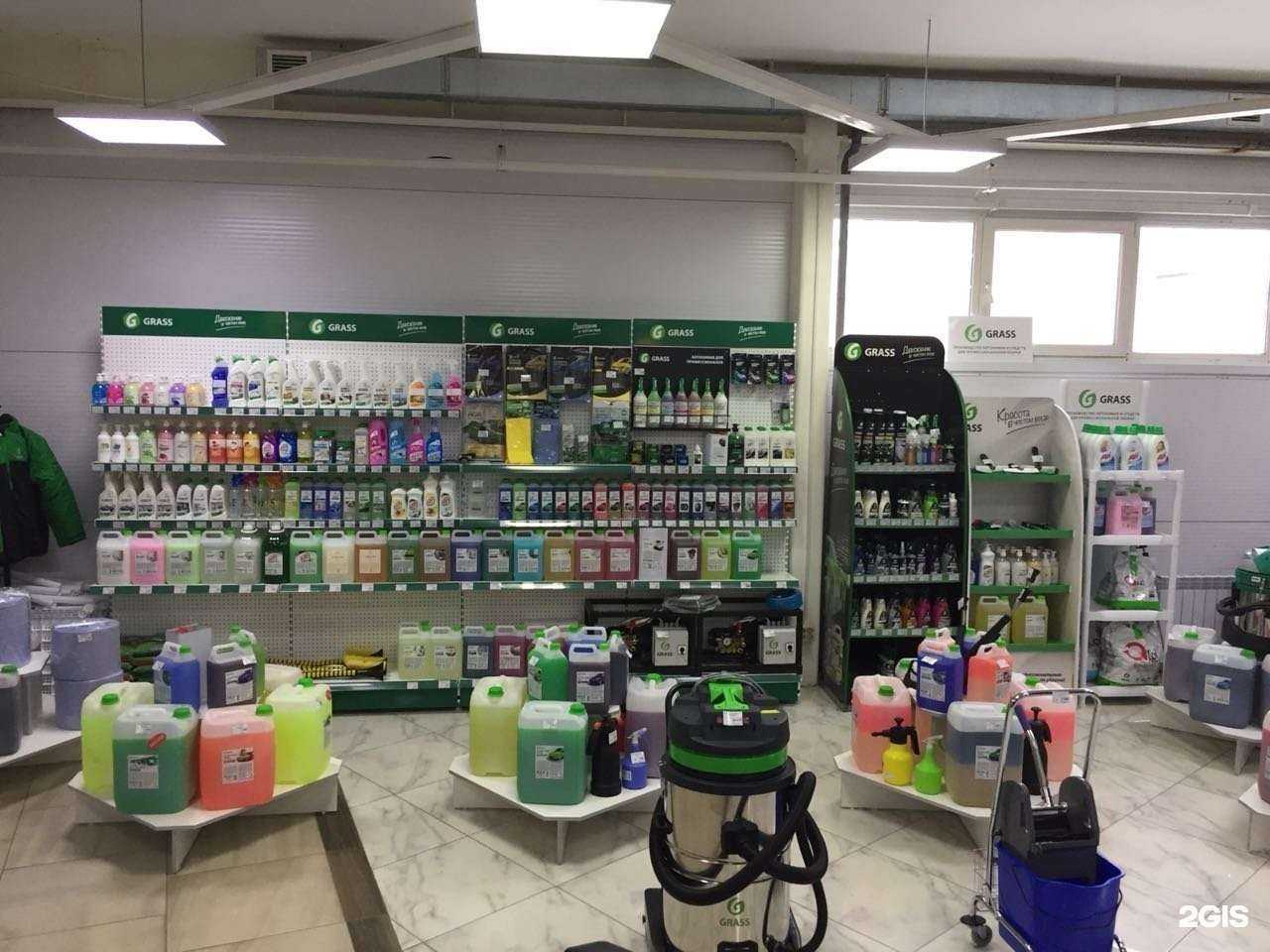Отзывы на компанию Barkos Chemie в г. Ижевск c фото