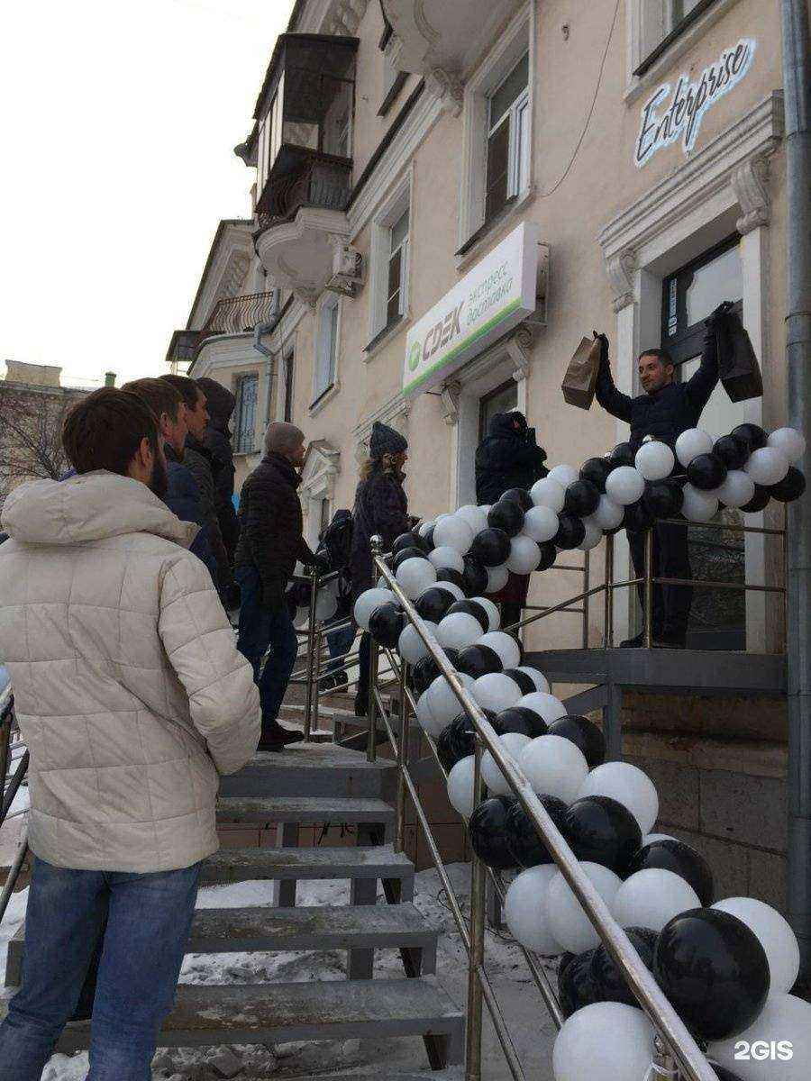 Отзывы на компанию Enterprise store в Челябинске c фото