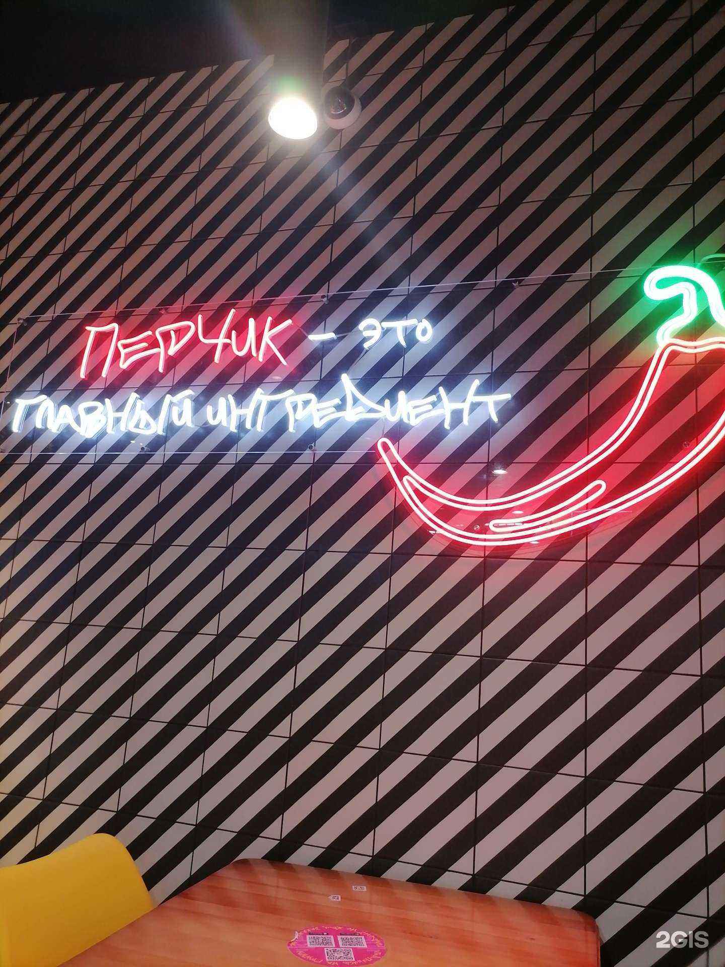 Отзывы на компанию Хочу huchu в Ханты-Мансийске c фото