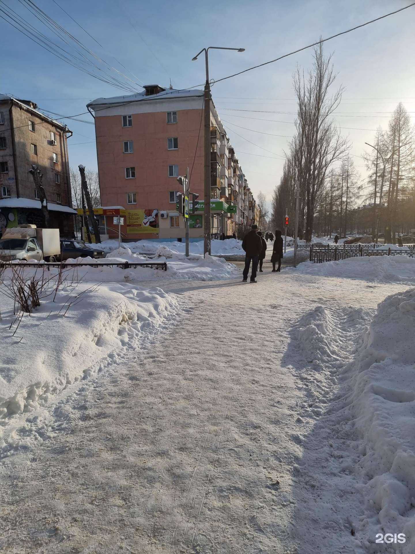 Отзывы на компанию X-Персона в г. Асбест c фото