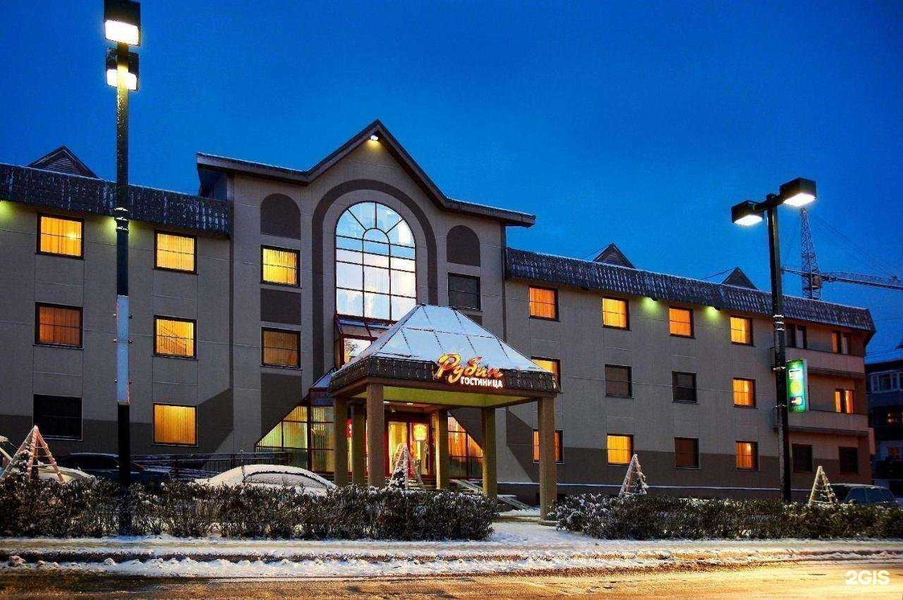 Отзывы на компанию Рубин в Южно-Сахалинске c фото