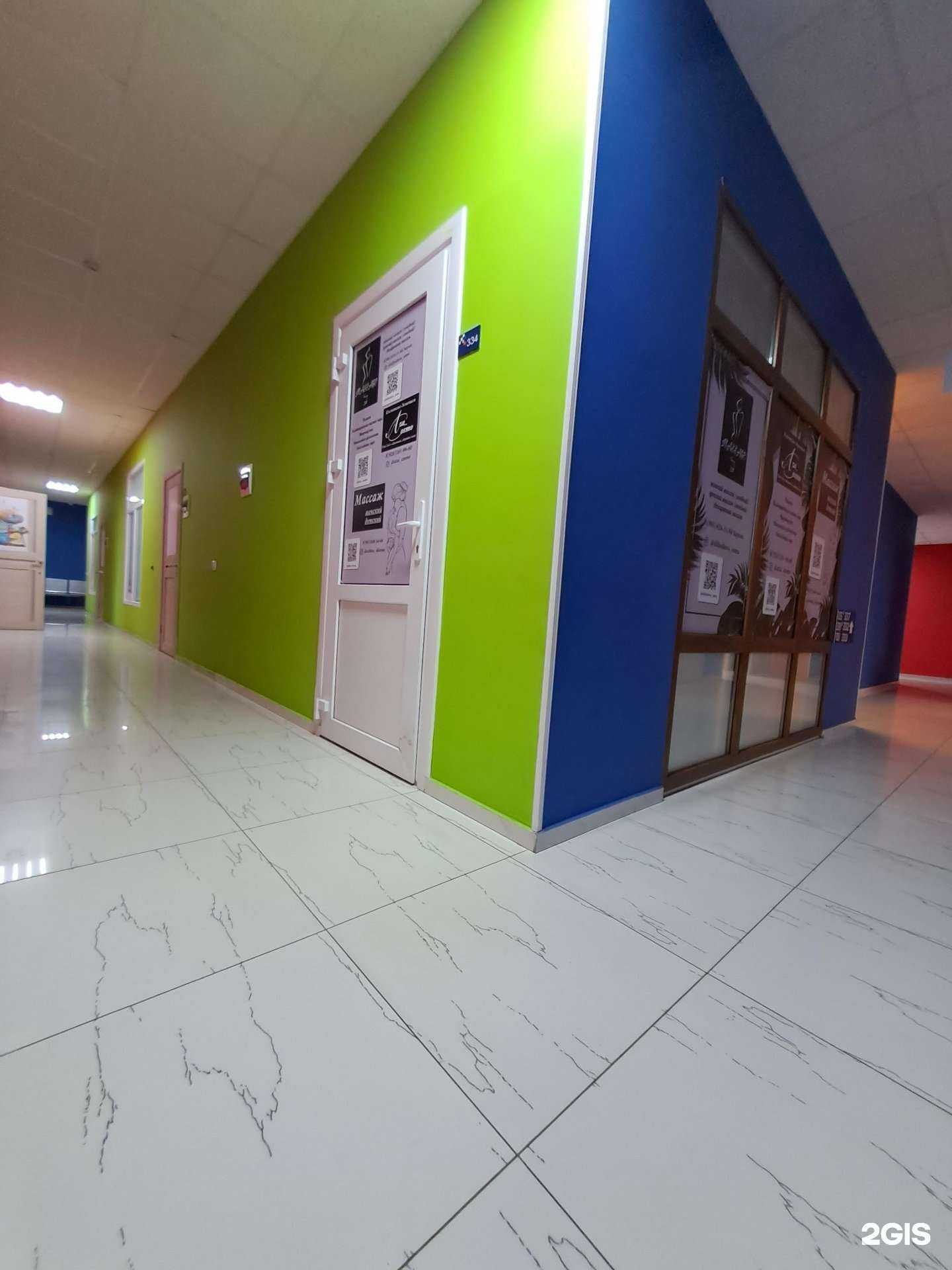 Отзывы на компанию Массажный кабинет  в Черкесске c фото