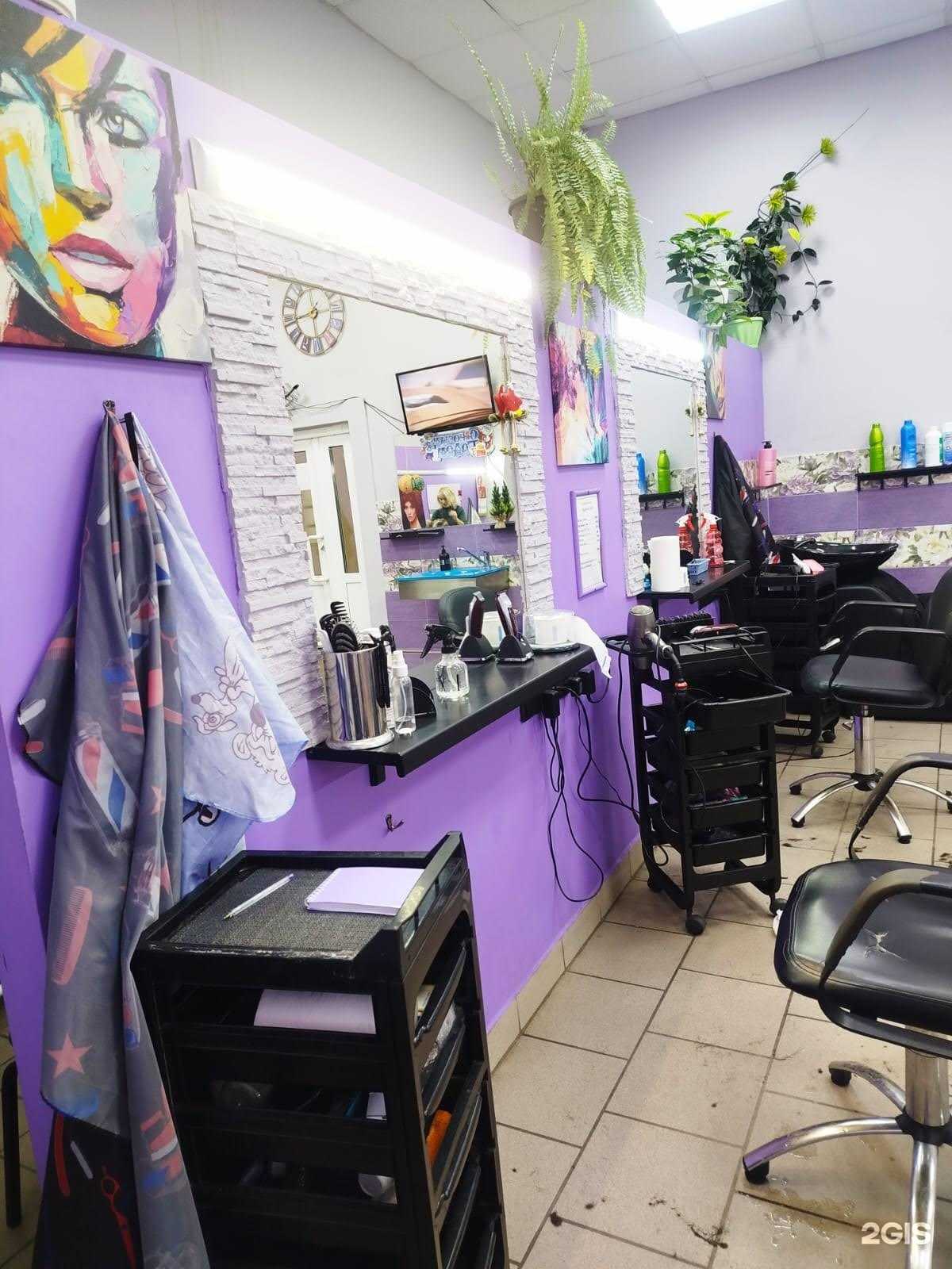 Отзывы на компанию Парикмахерская для всей семьи в Омске c фото