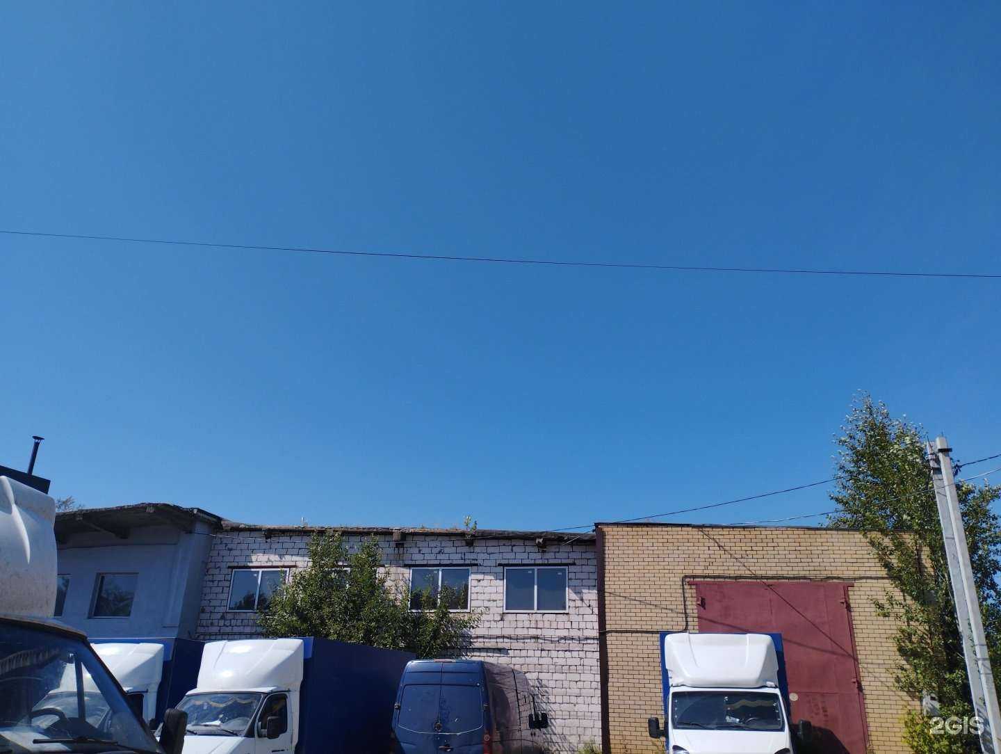 Отзывы на компанию КомЦентрАрзамас в Арзамасе c фото