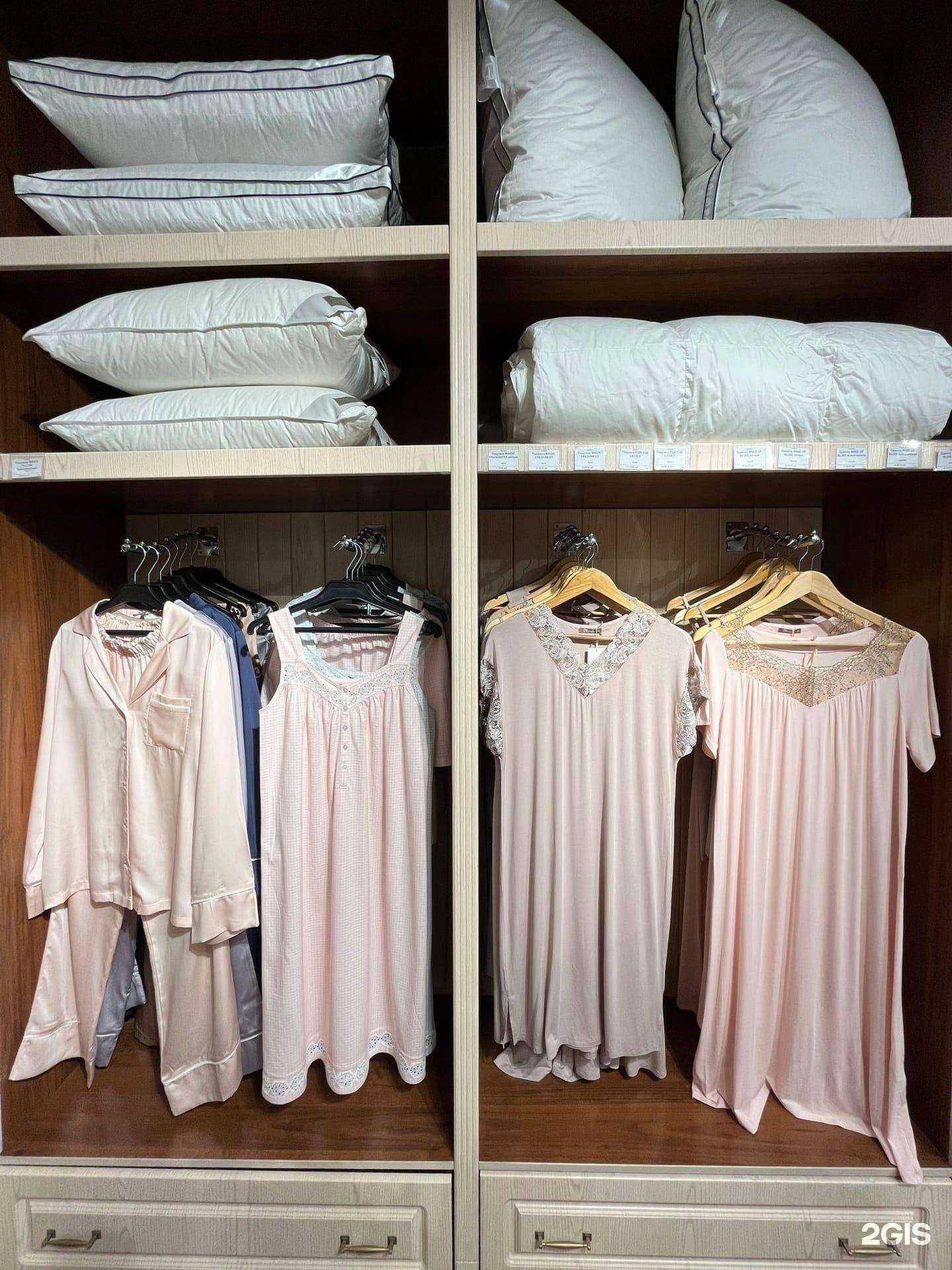 Отзывы на компанию Приданое в Челябинске c фото