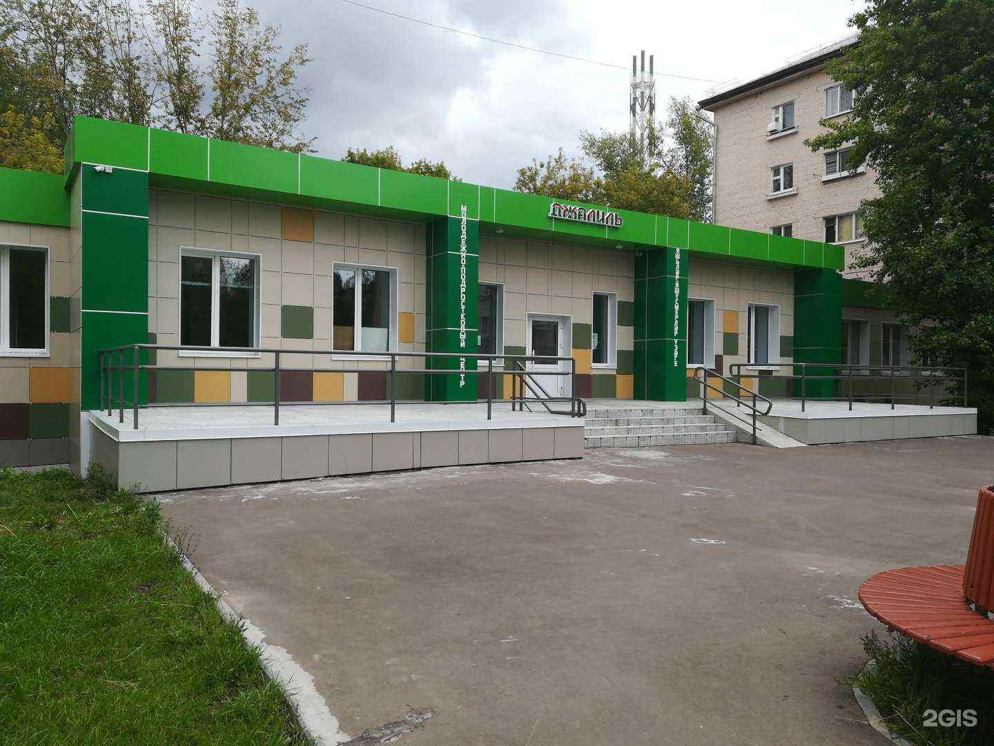 Отзывы на компанию Джалиль в Казани c фото - фотография 2 из 2