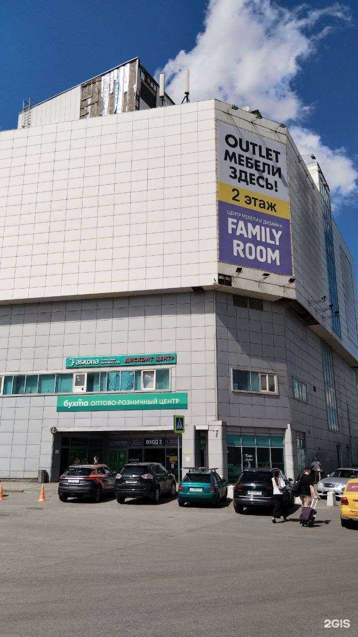 Отзывы на компанию Магазин джинсовой одежды в Москве c фото