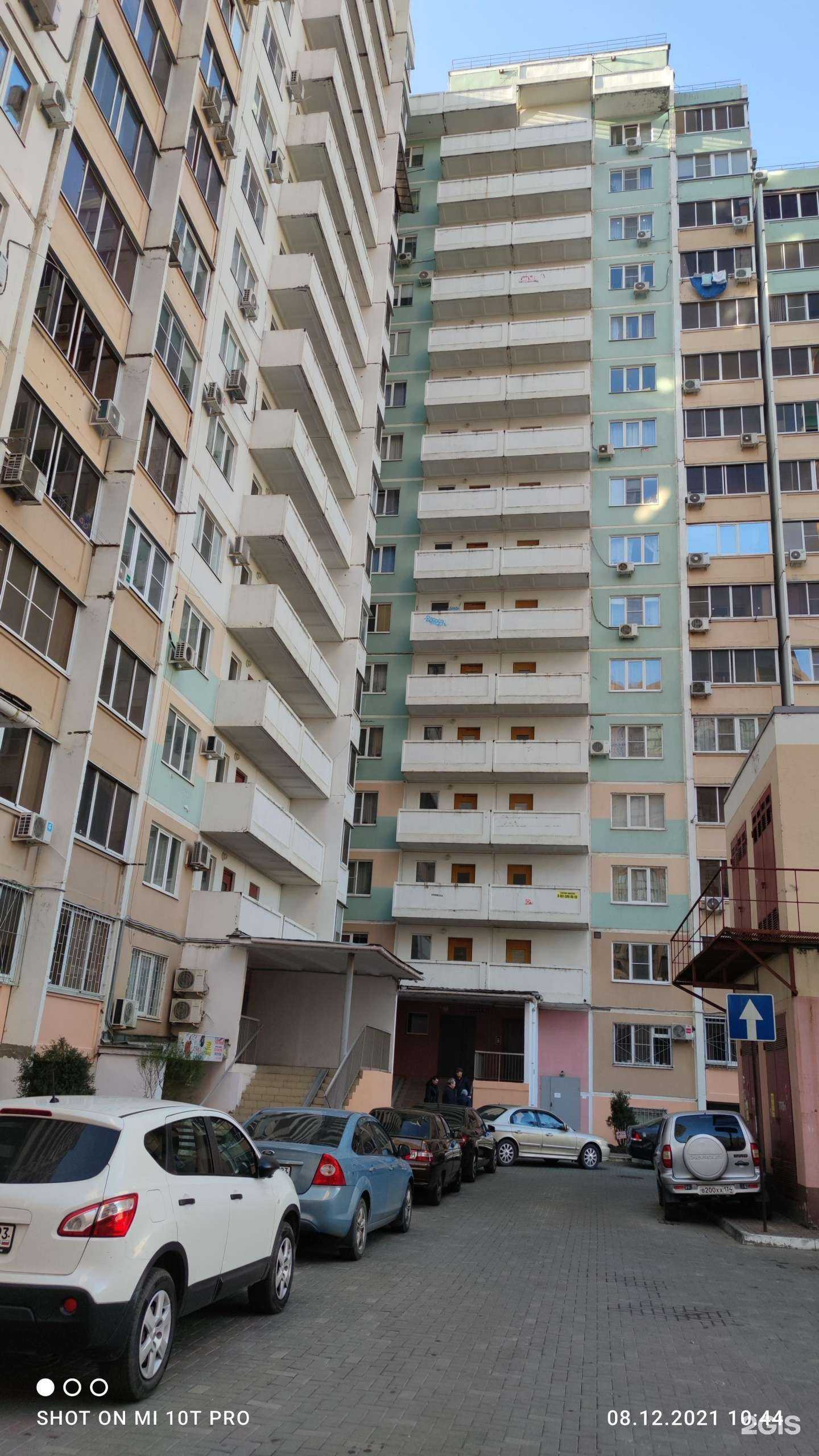 Отзывы на компанию U.R.Uvelir в Краснодаре c фото - фотография 2 из 2