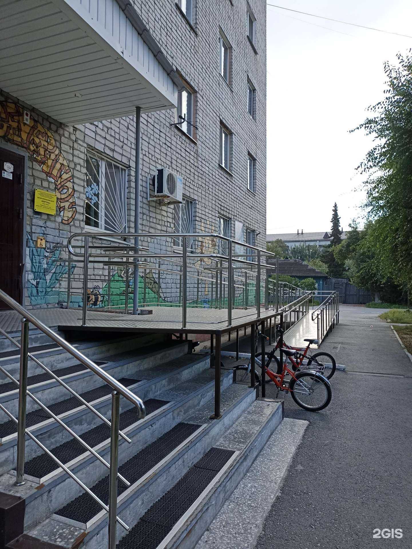 Отзывы на компанию Фортуна в Тюмени c фото