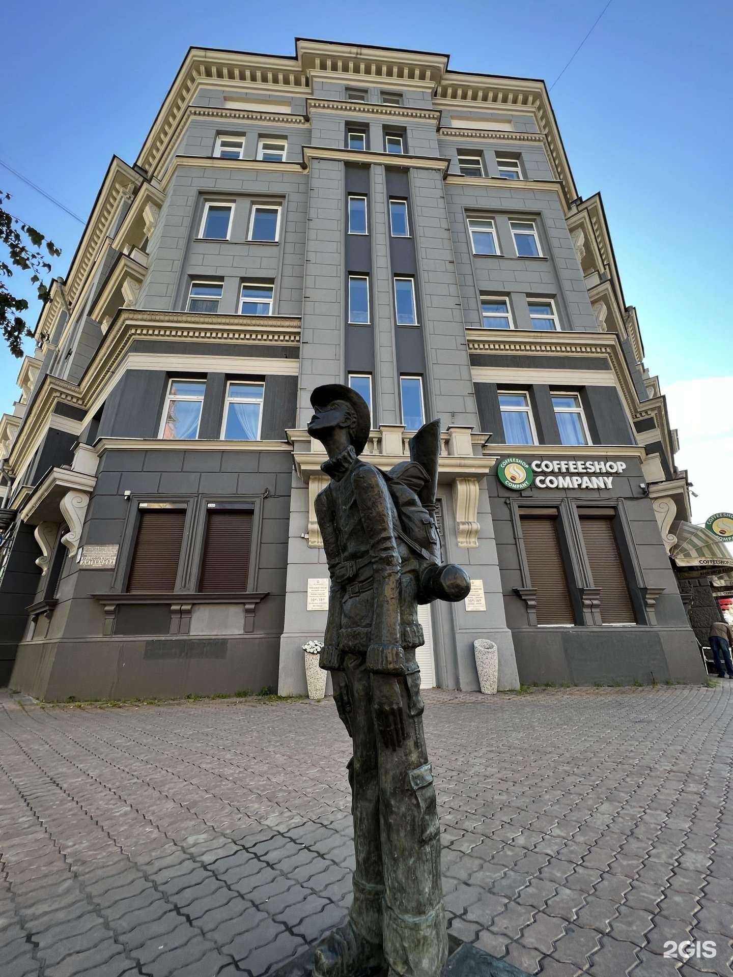 Отзывы на компанию Prikss в г. Иркутск c фото