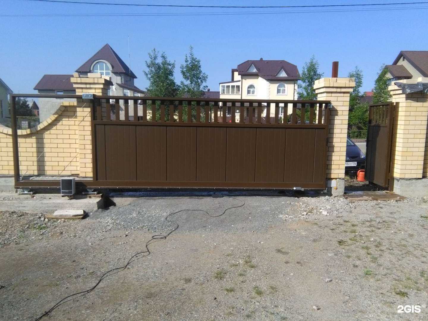 Отзывы на компанию Альфапромторг в г. Нижний Тагил c фото