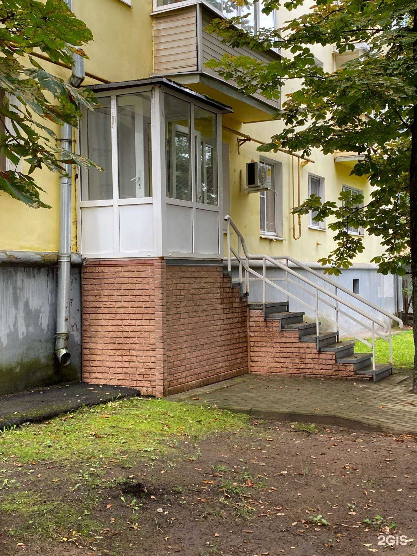 Отзывы на компанию По любви в г. Великие Луки c фото