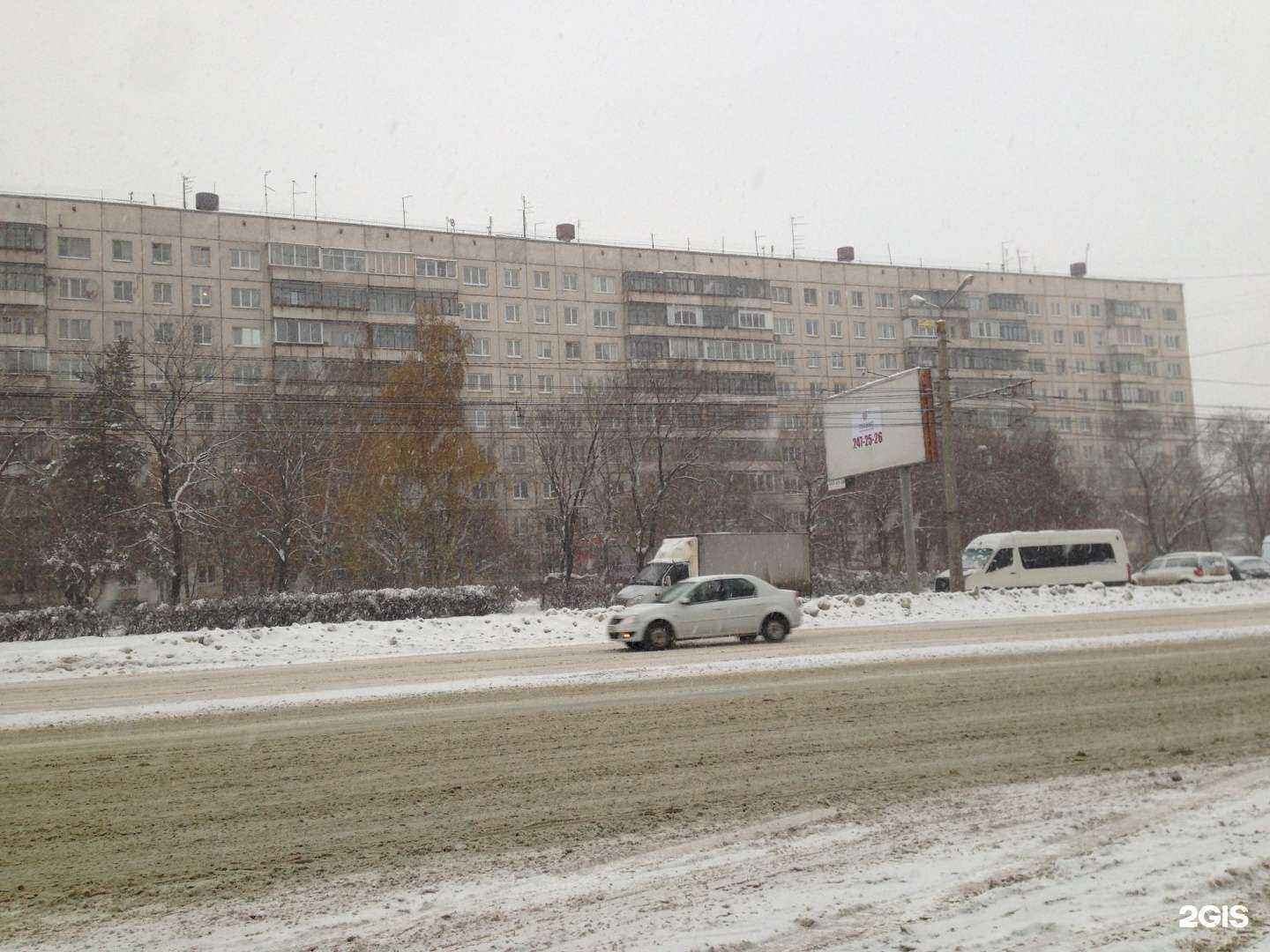 Отзывы на компанию ОЛКОН в Челябинске c фото - фотография 2 из 2