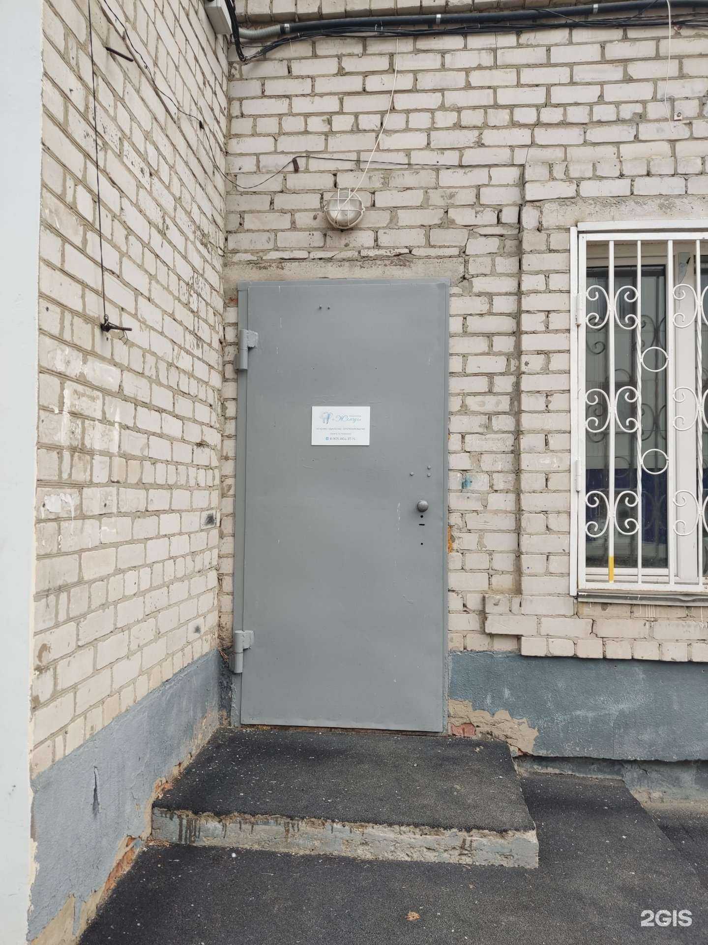 Отзывы на компанию Жемчуг в Перми c фото