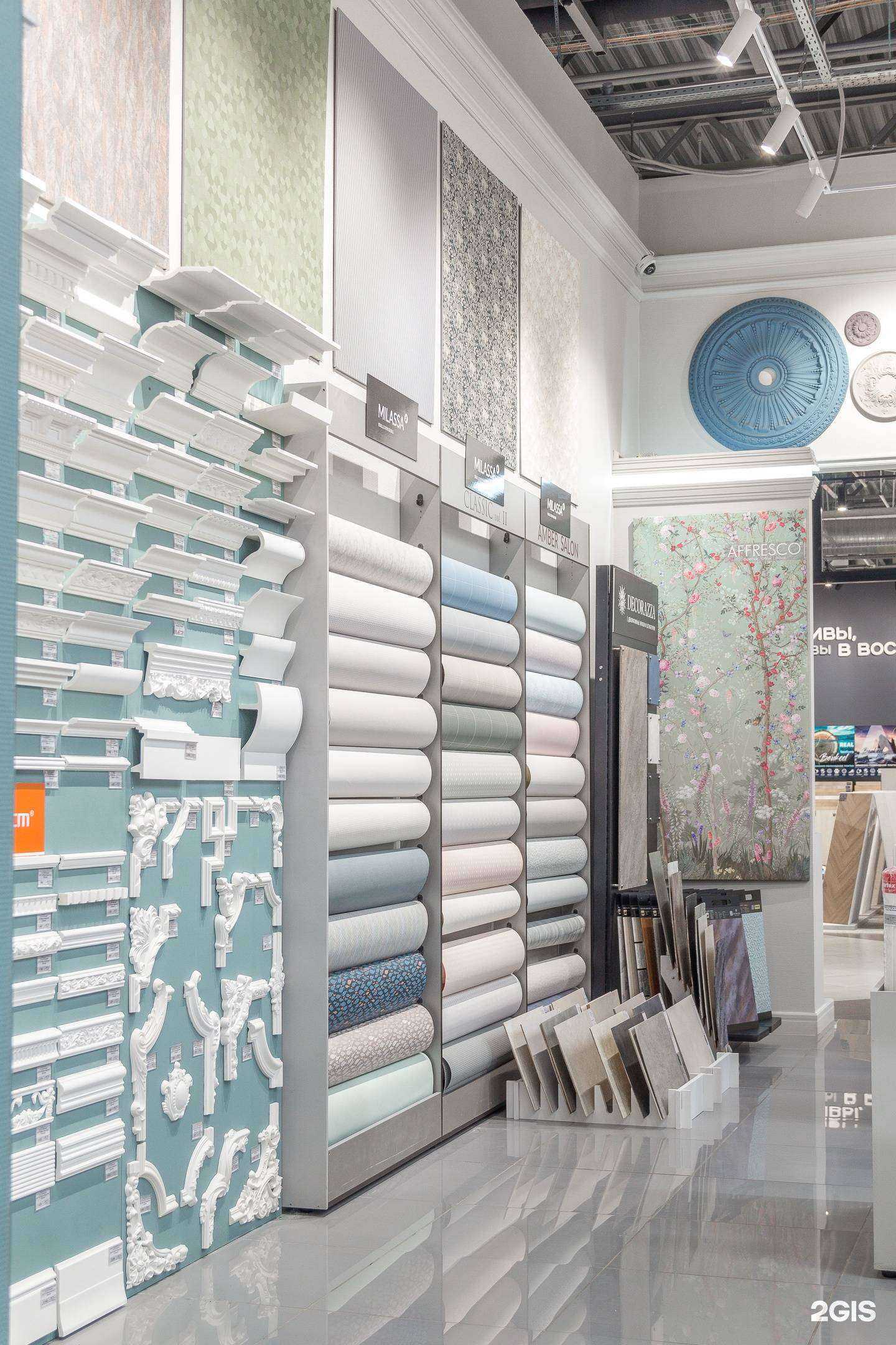 Отзывы на компанию Архитектурный декор в г. Тюмень c фото