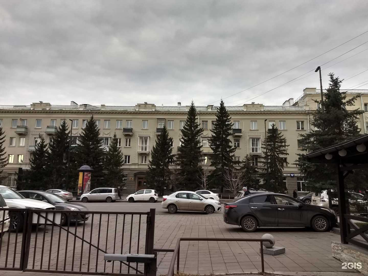 Отзывы на компанию Мир спорта и моды outlet в Красноярске c фото - фотография 2 из 2