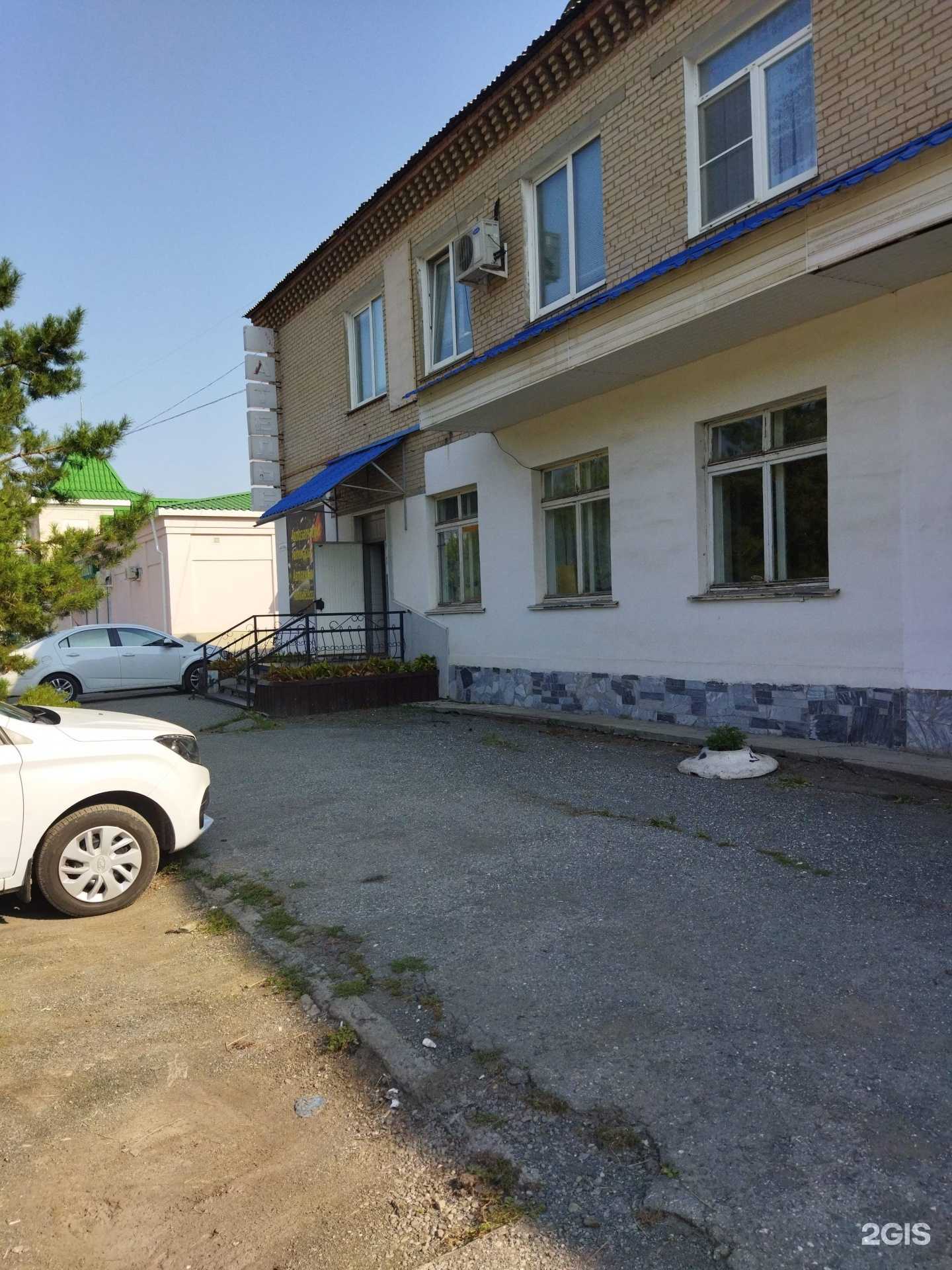 Отзывы на компанию Dennis` club в Еманжелинске c фото - фотография 2 из 2